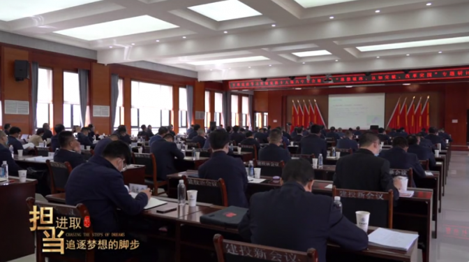 【建投要聞】提高站位 保持定力 理清思路 強(qiáng)化擔(dān)當(dāng) 堅(jiān)定不移實(shí)現(xiàn)“再造一個甘肅建投”戰(zhàn)略目標(biāo)