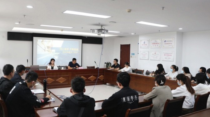 立青春之志  揚宏圖之帆 ——甘肅建科院開展2022屆新職工入職培訓工作