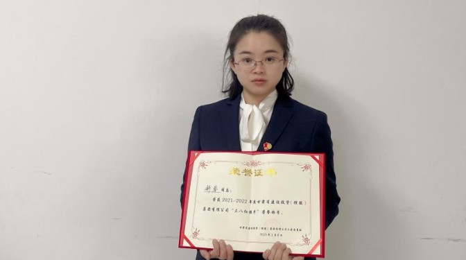 【喜迎建司50年 建科巾幗展風(fēng)采】三八紅旗手故事匯----舒蓉：閃閃發(fā)光的人生