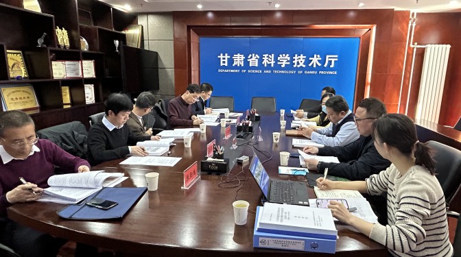 甘肅建科院一項(xiàng)省級(jí)重點(diǎn)研發(fā)計(jì)劃項(xiàng)目順利通過驗(yàn)收