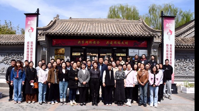 甘肅建科院開展全民國家安全教育日活動