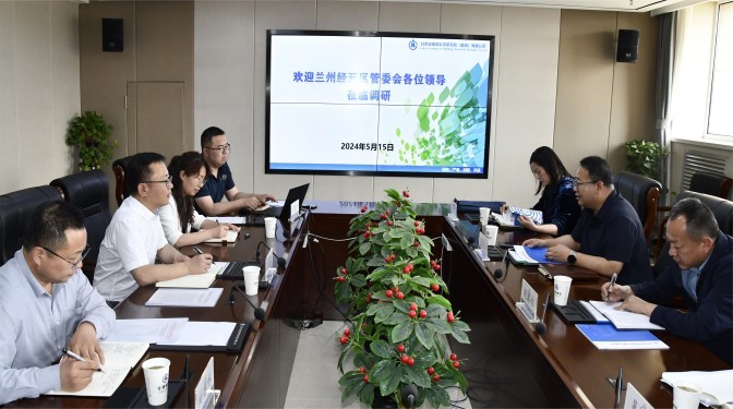 蘭州經濟技術開發(fā)區(qū)管理委員會領導調研甘肅建科院