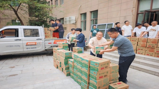 甘肅建科院開展2025年“夏送清涼”慰問活動(dòng)
