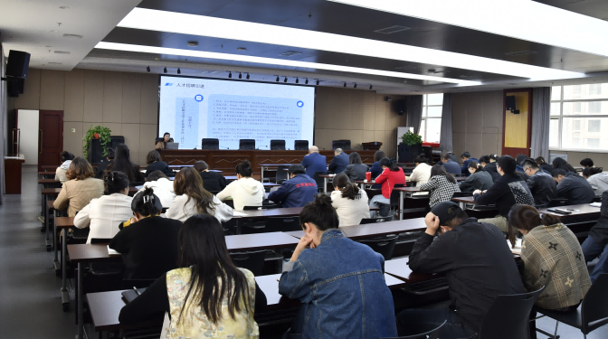 【制度大講堂第三期】夯實(shí)人才管理根基 提升組織工作規(guī)范效能